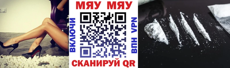 APVP Щучье