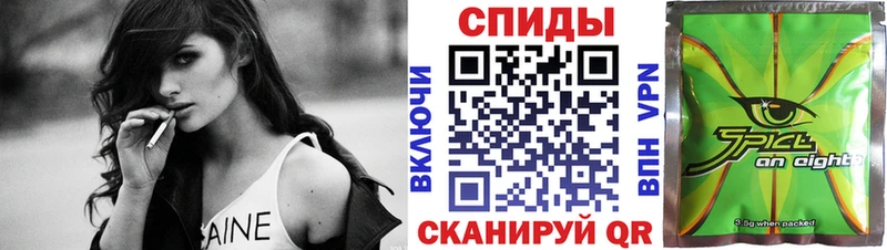 БУТИРАТ бутик  Щучье 