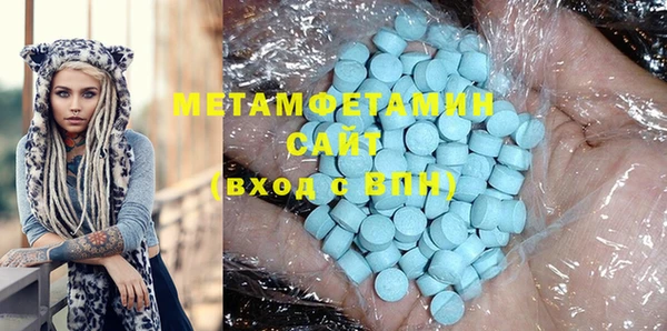 не бодяженный Пестово