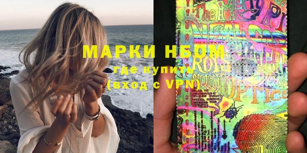 не бодяженный Пестово