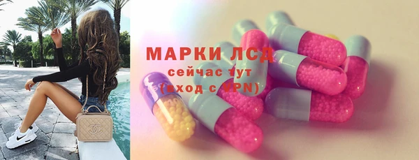 spice Переславль-Залесский