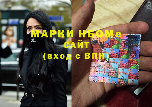 не бодяженный Пестово