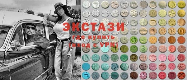 spice Переславль-Залесский