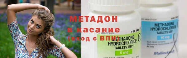 тгк Пересвет