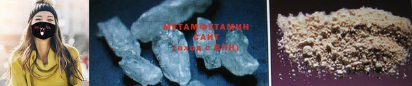 не бодяженный Пестово