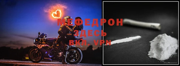 spice Переславль-Залесский