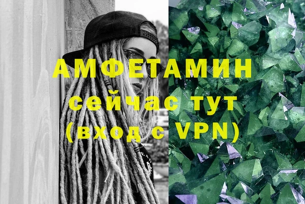 не бодяженный Пестово