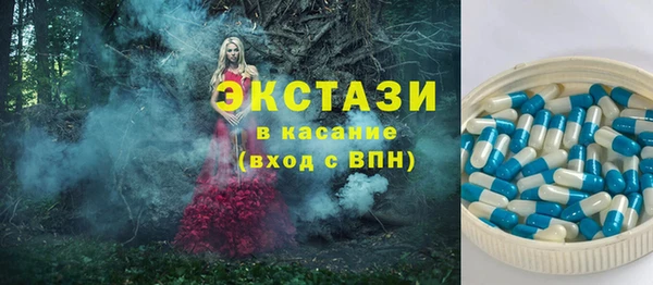 spice Переславль-Залесский
