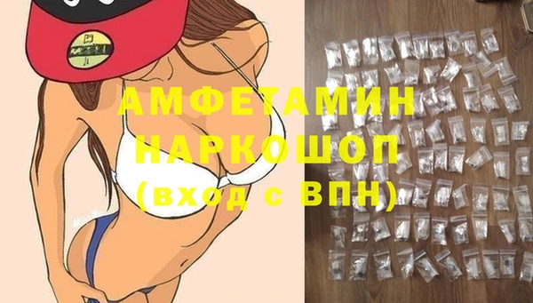 не бодяженный Пестово