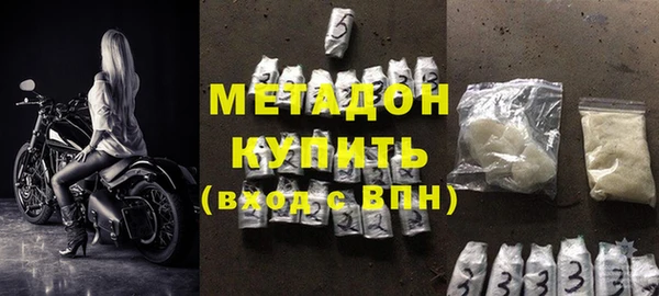 не бодяженный Пестово