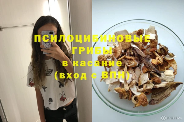 не бодяженный Пестово