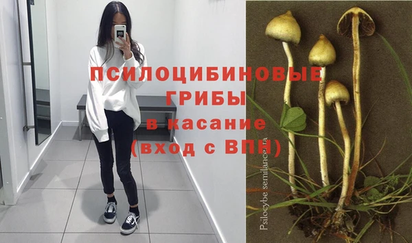 не бодяженный Пестово