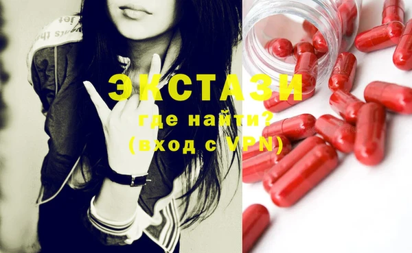 spice Переславль-Залесский
