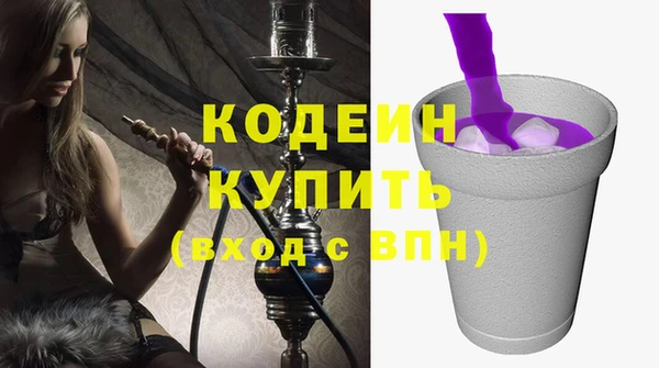 не бодяженный Пестово
