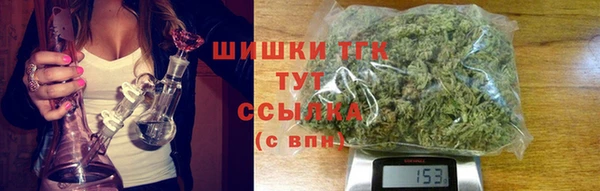 не бодяженный Пестово