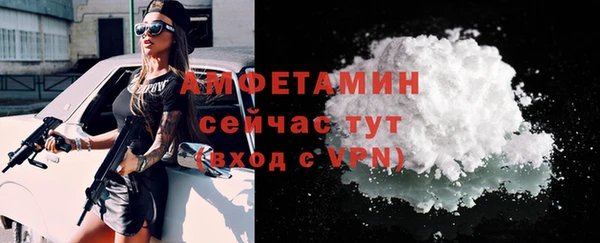не бодяженный Пестово